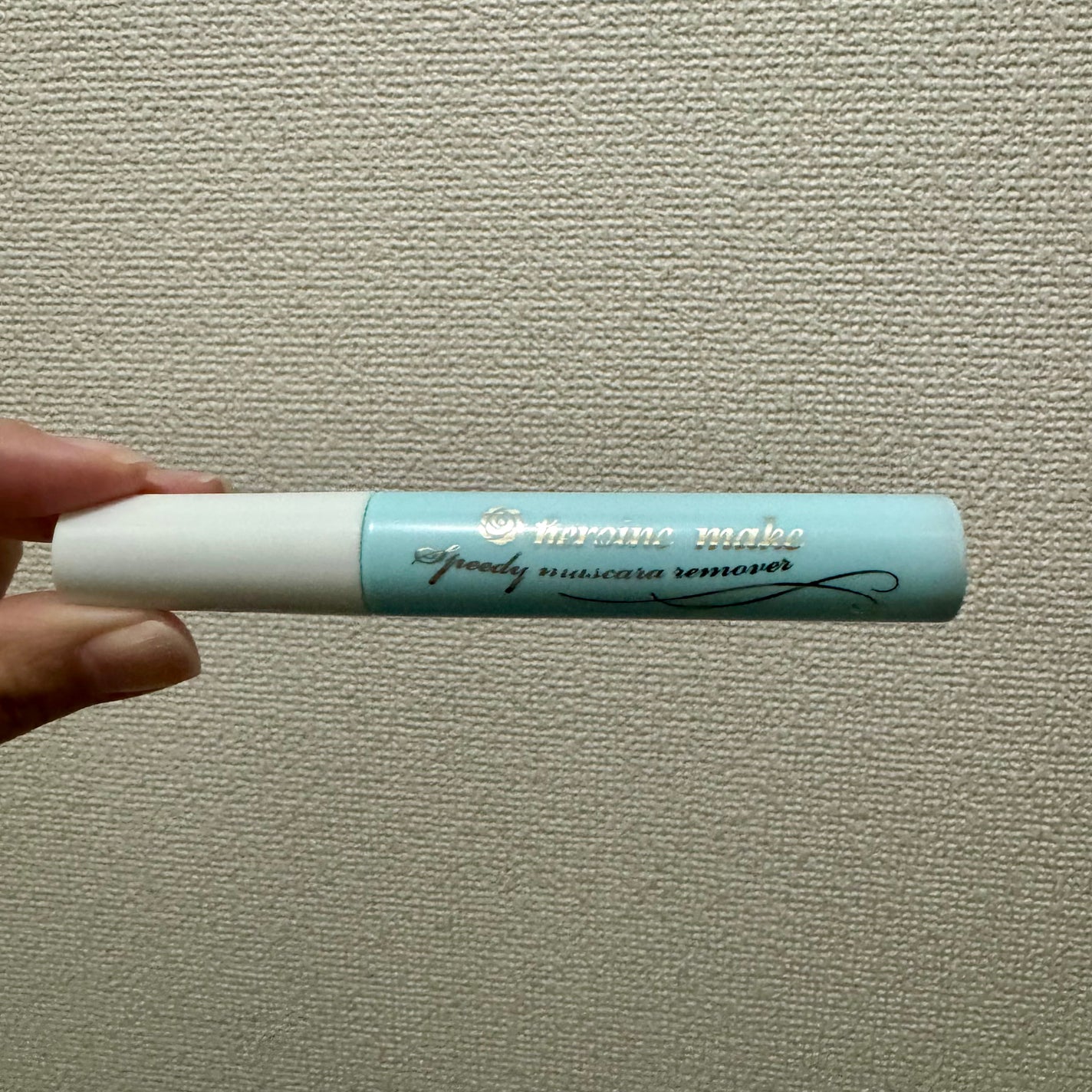 ヒロインメイクSP スピーディーマスカラリムーバー/ヒロインメイク/ポイントメイクリムーバーを使ったクチコミ(1枚目)