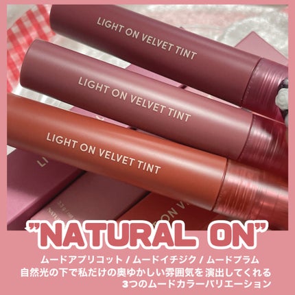 ライトオンベルベットティント/ネイチャーリパブリック/リップティントを使ったクチコミ(6枚目)