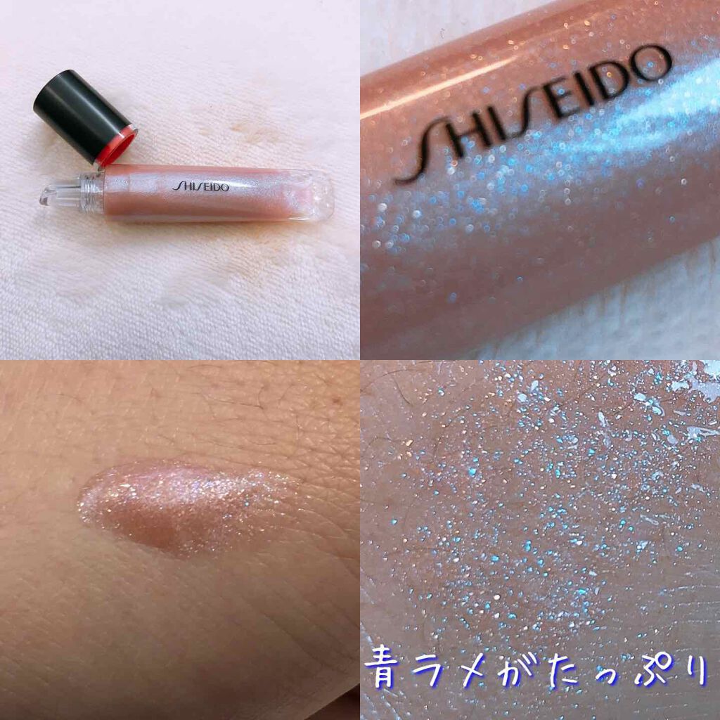 シマージェルグロス/SHISEIDO/リップグロスを使ったクチコミ（3枚目）