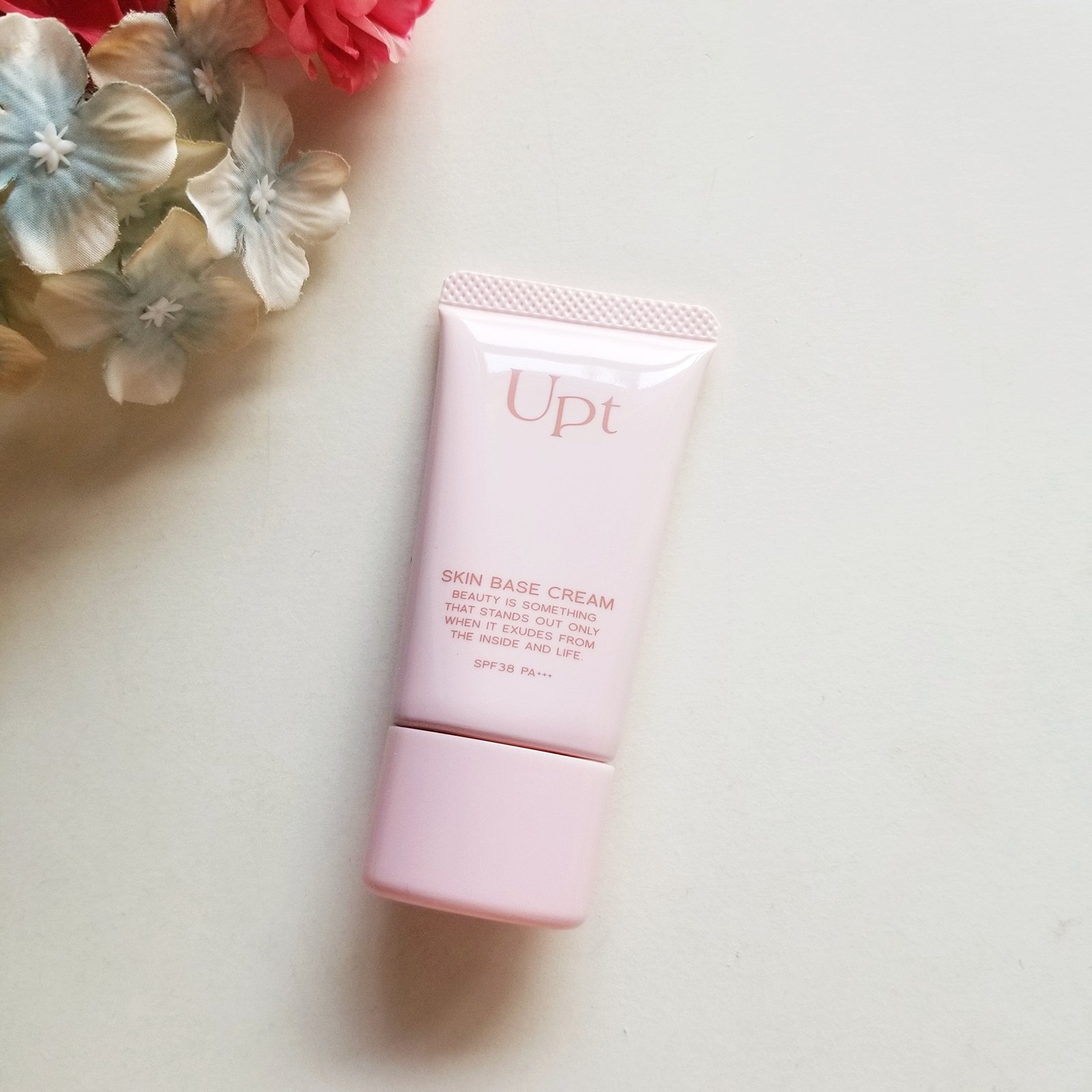 スキンベースクリーム/Upt/化粧下地を使ったクチコミ（2枚目）
