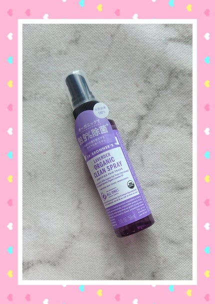 オーガニッククリーンスプレー   ラベンダー/Dr. Bronner's Magic Soaps(海外)/その他を使ったクチコミ(1枚目)