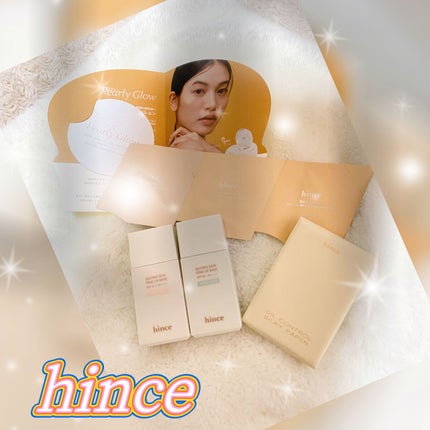セカンドスキントーンアップベース/hince/化粧下地を使ったクチコミ(1枚目)