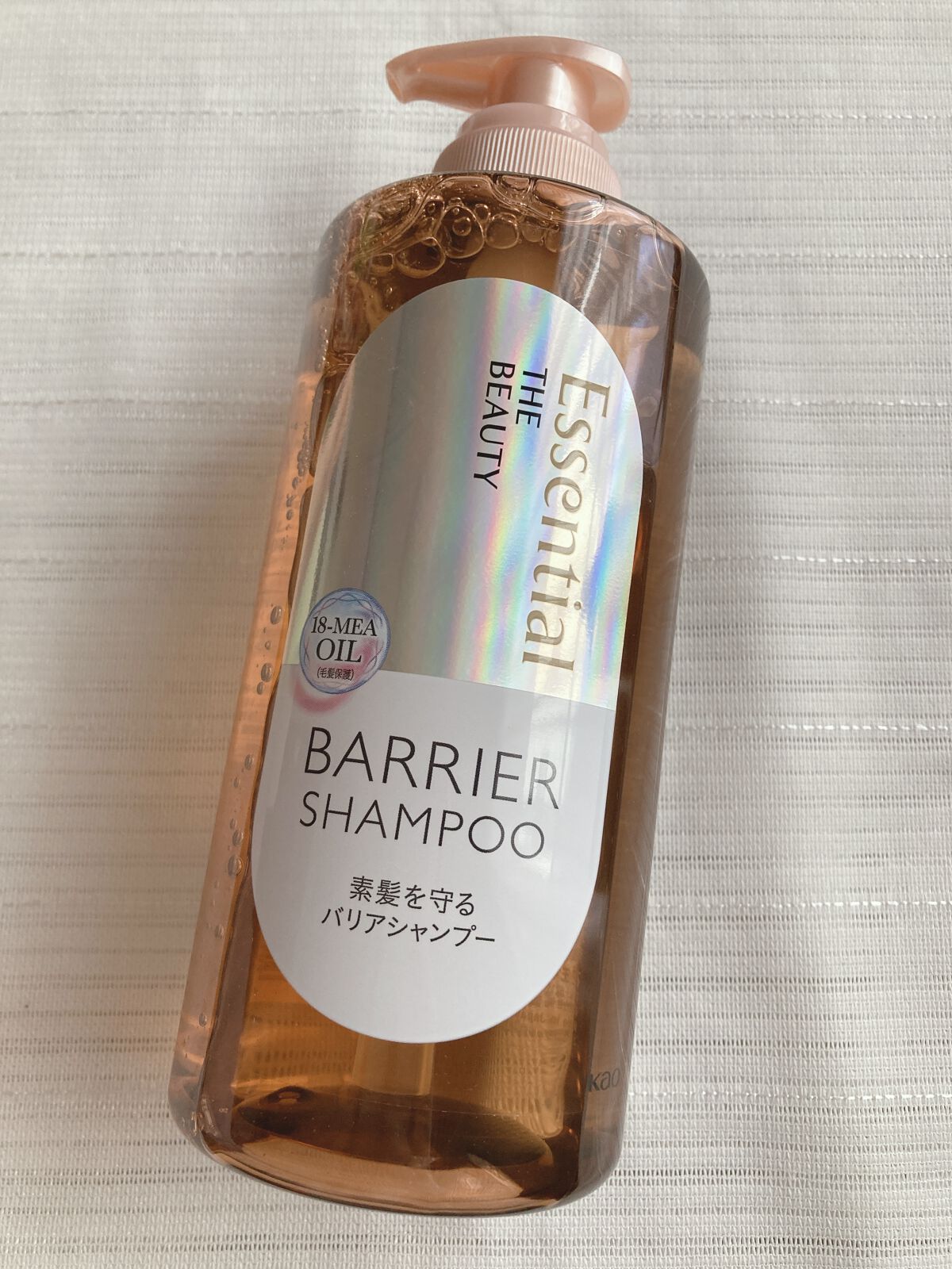 ザビューティ 髪のキメ美容素髪を守る バリアシャンプー/コンディショナー/エッセンシャル/シャンプー・コンディショナーを使ったクチコミ(2枚目)