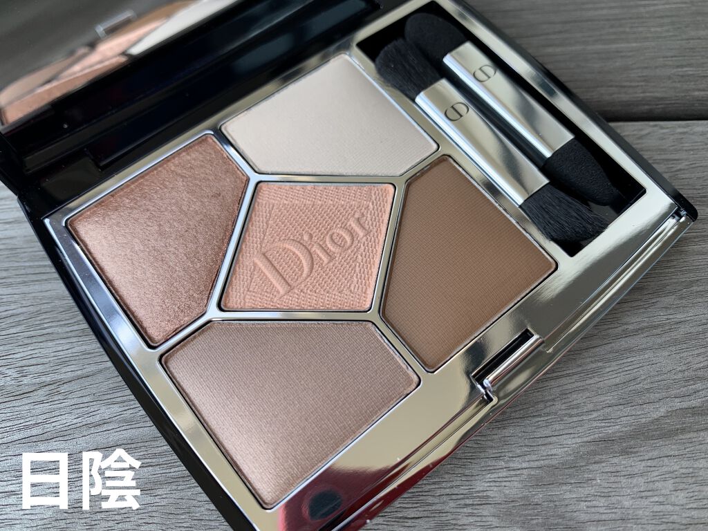 【旧】サンク クルール クチュール/Dior/アイシャドウパレットを使ったクチコミ（3枚目）