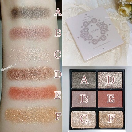 ミネラルクラッシィシャドー2022CF/エトヴォス/アイシャドウパレットを使ったクチコミ(7枚目)