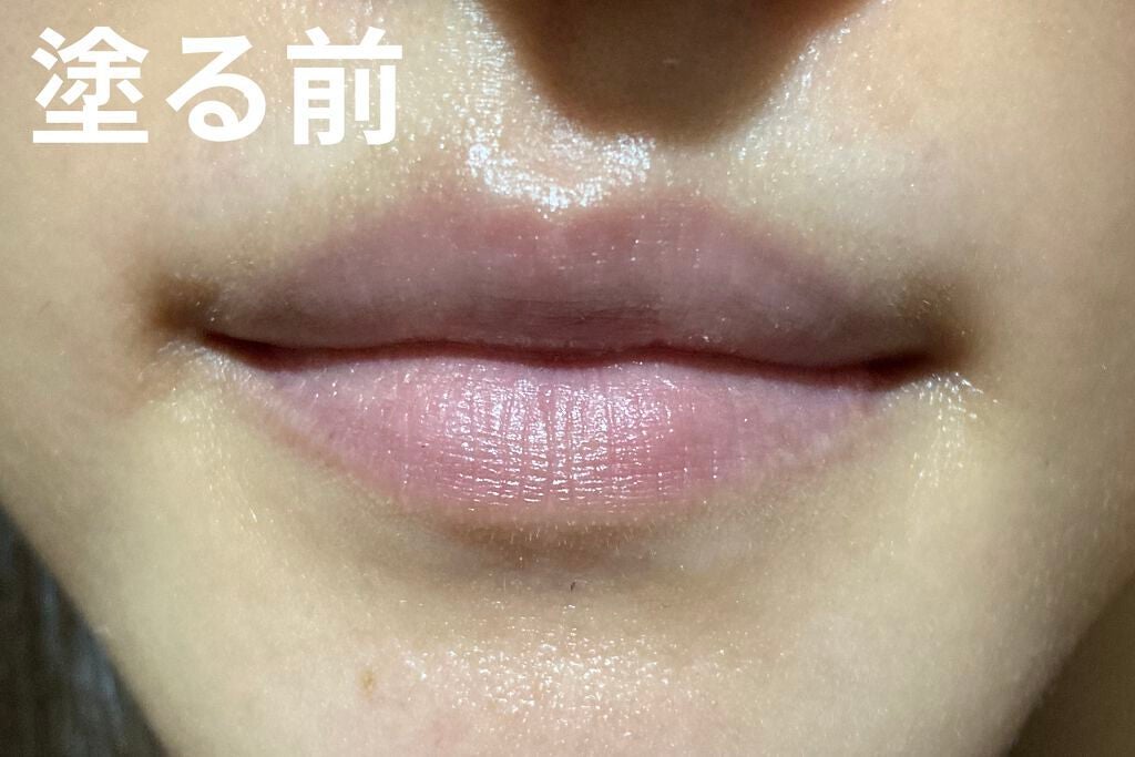 ルージュ ココ シャイン/CHANEL/口紅を使ったクチコミ(5枚目)