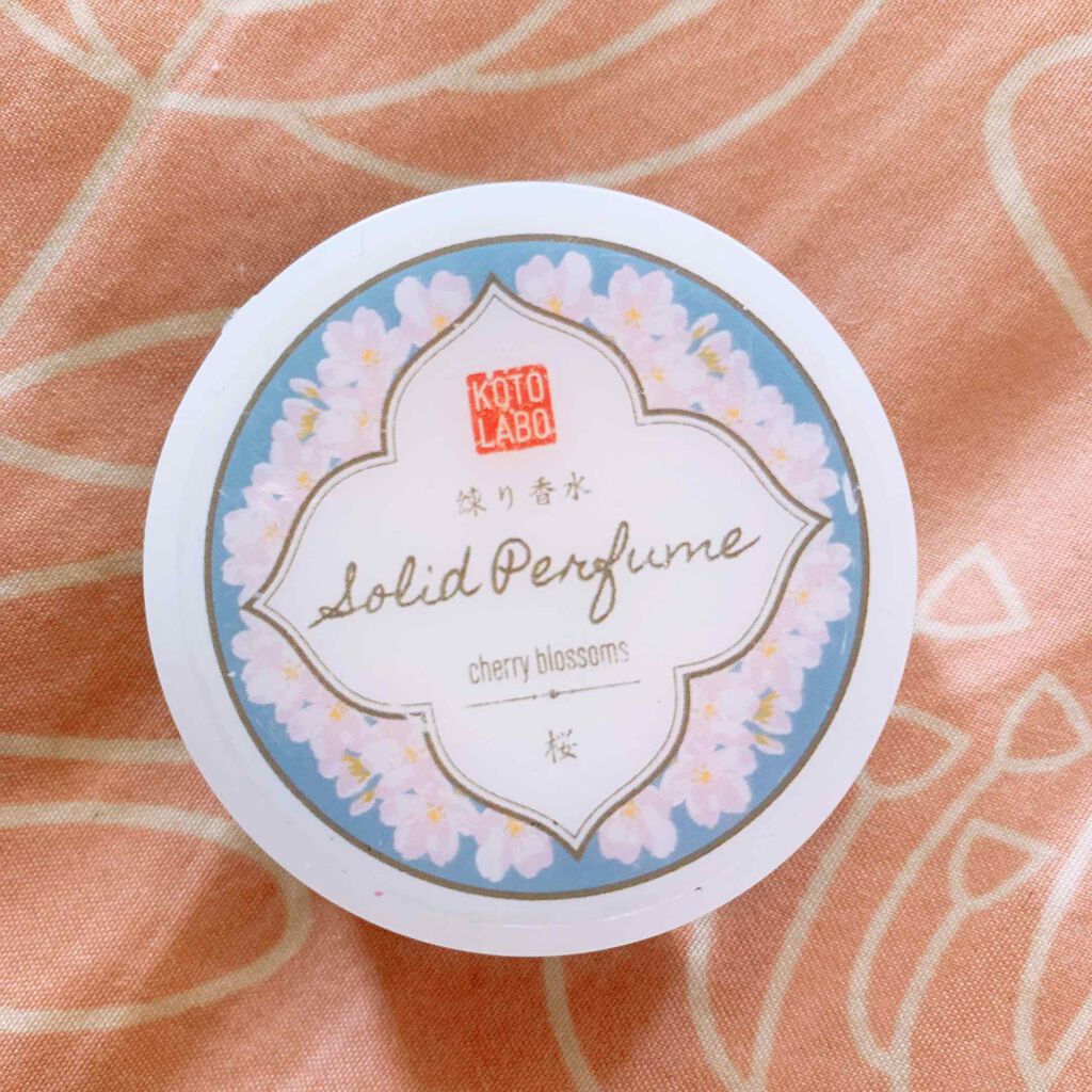 コトラボ練り香水/PLANET NAIL/練り香水を使ったクチコミ（1枚目）