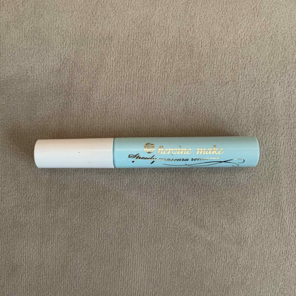 ヒロインメイクSP スピーディーマスカラリムーバー/ヒロインメイク/ポイントメイクリムーバーを使ったクチコミ(1枚目)
