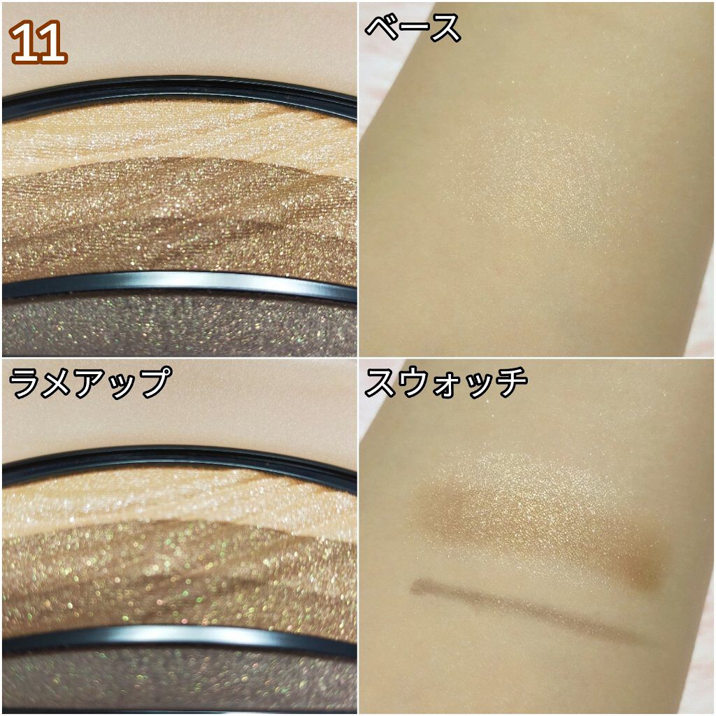 AUBE アイシャドウパレット 11・15 Amazon.co.jp: 【Amazon.co.jp限定】AUBE(オーブ) ブラシひと