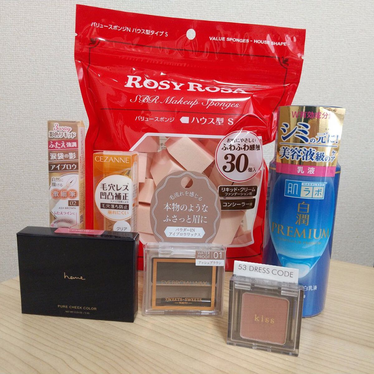 バリュースポンジN ハウス型タイプS 30P/ロージーローザ/パフ・スポンジを使ったクチコミ（1枚目）