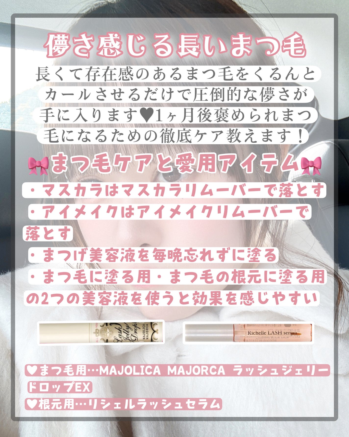 ボディソフレ チェリーブロッサム/Laline/ボディクリームを使ったクチコミ(5枚目)