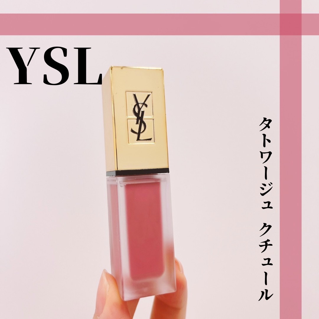タトワージュ クチュール/YVES SAINT LAURENT BEAUTE/口紅を使ったクチコミ（1枚目）
