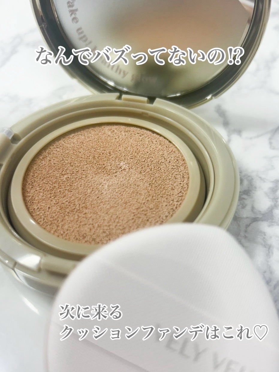 ぐみ on LIPS 「【ハイカバーで高密着👀】次来るファンデはVELYVELY💓「は..」(1枚目)