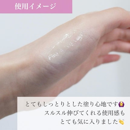 リフティアクリーム(目元用クリーム )/メザイク/アイケア・アイクリームを使ったクチコミ(4枚目)