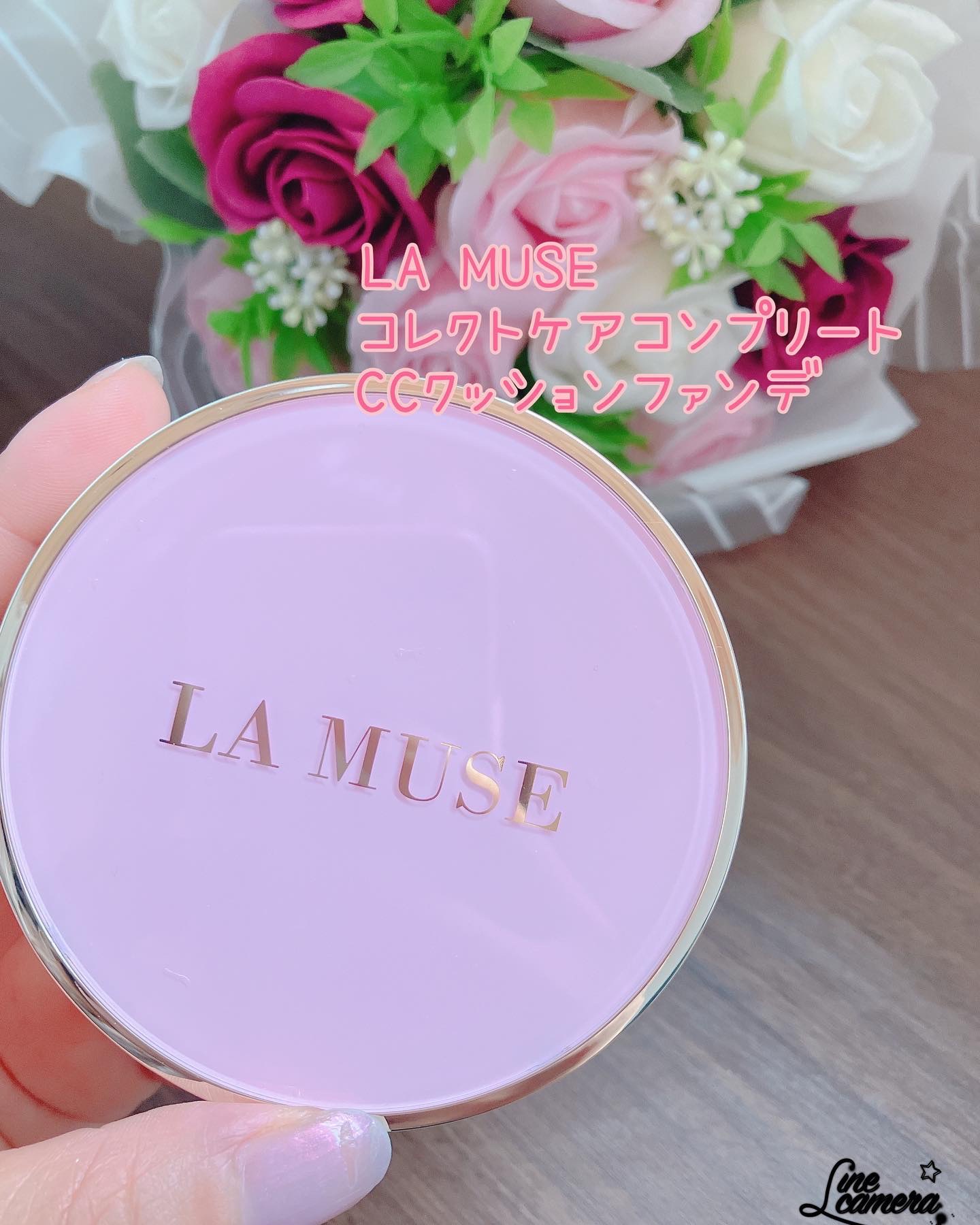 CORRECT CARE COMPLETE CC CUSHION/ラミューズ/クッションファンデーションを使ったクチコミ（1枚目）