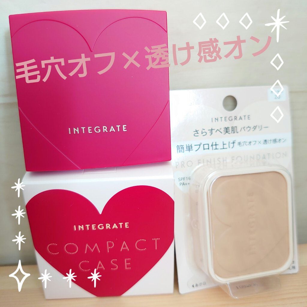 プロフィニッシュファンデーション/インテグレート/パウダーファンデーションを使ったクチコミ(1枚目)