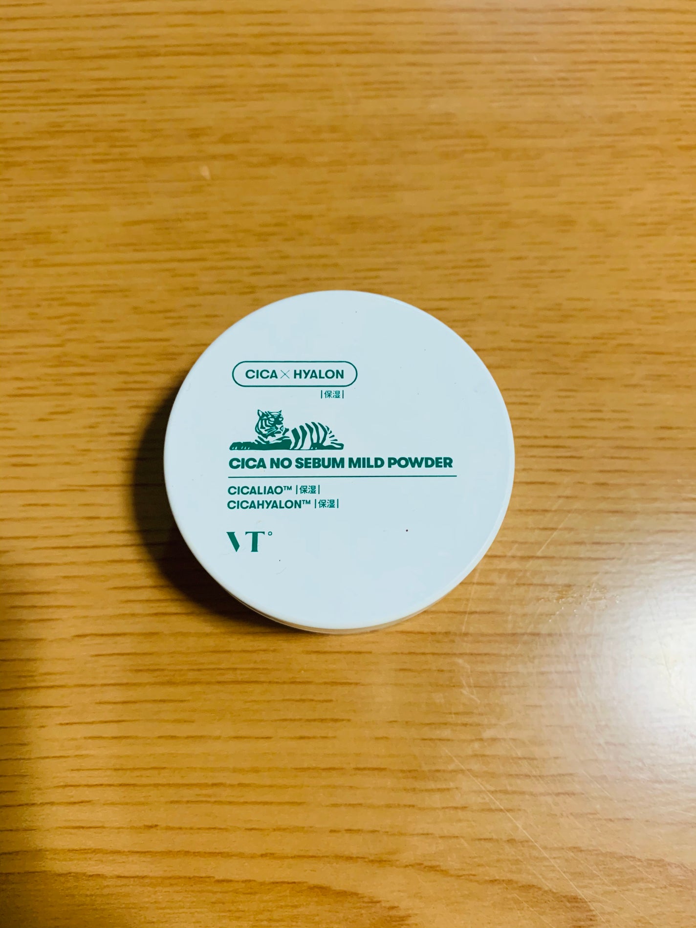 CICA ノーセバム マイルドパウダー/VT/ルースパウダーを使ったクチコミ(1枚目)