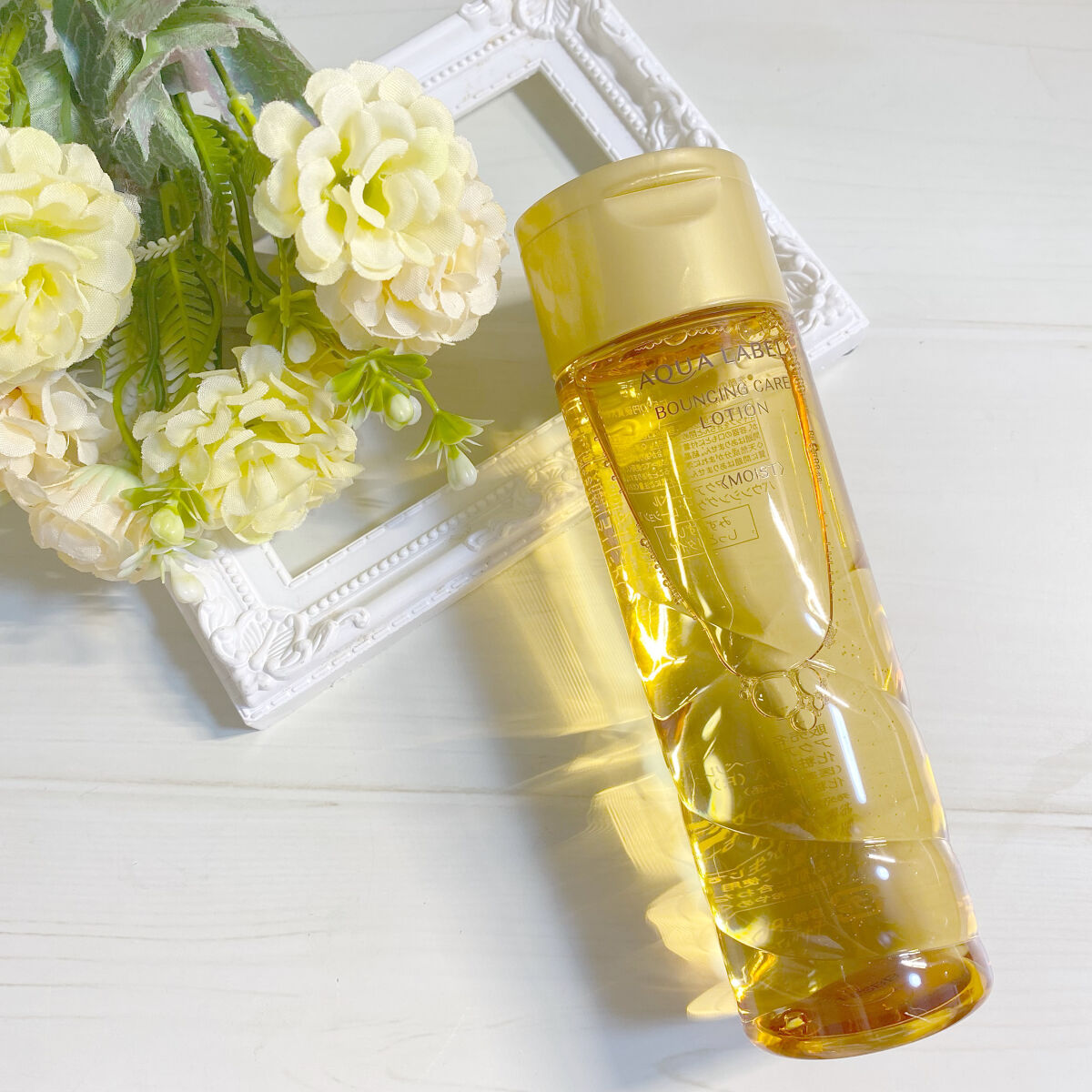 バウンシングケア ローション Ｍ/アクアレーベル/化粧水を使ったクチコミ（2枚目）