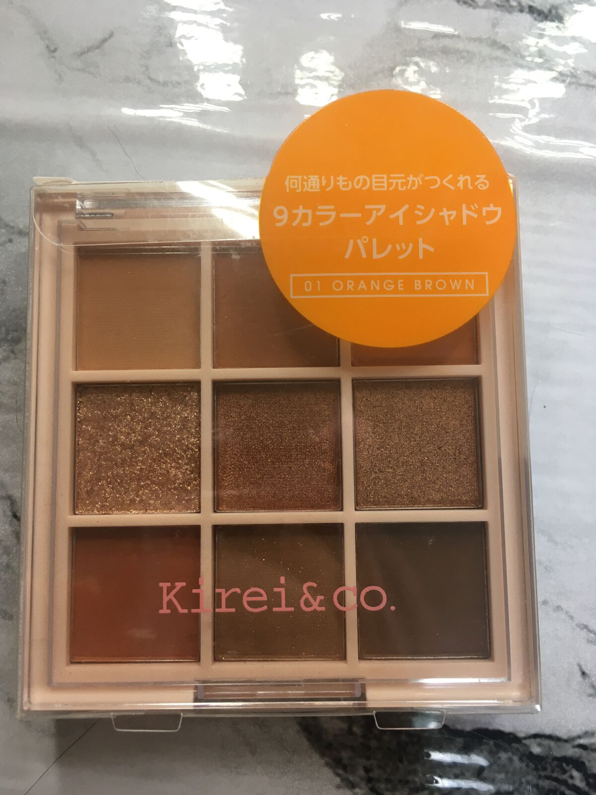 アイシャドウパレット/Kirei&co./アイシャドウパレットを使ったクチコミ（1枚目）