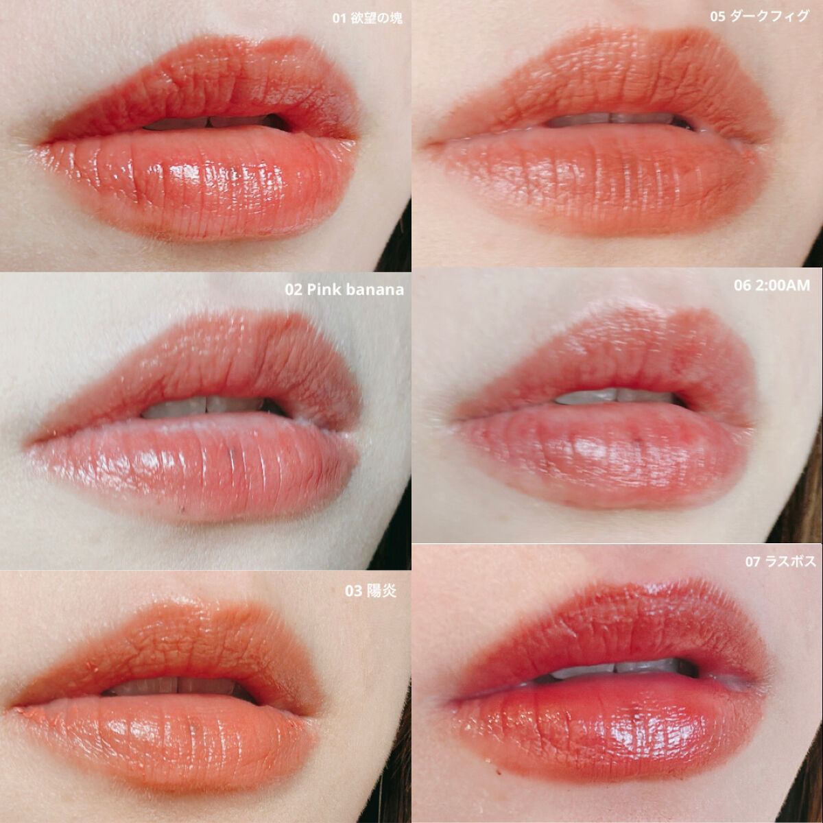 ケイト リップモンスター/KATE/口紅を使ったクチコミ（3枚目）