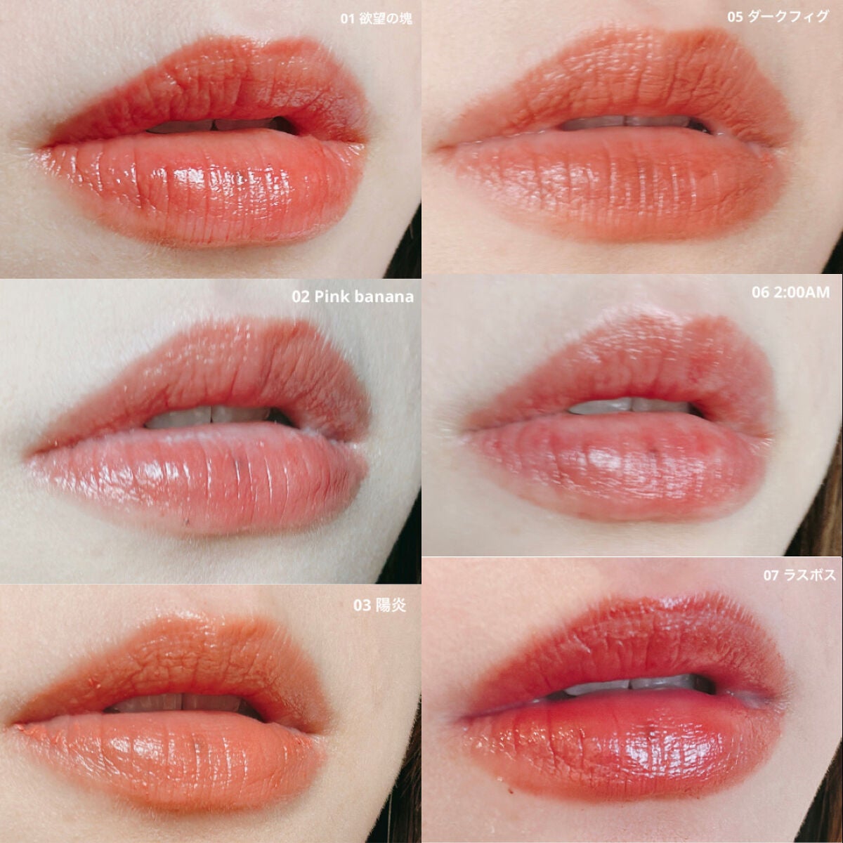 ケイト リップモンスター/KATE/口紅を使ったクチコミ(3枚目)