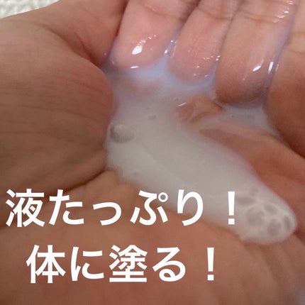 ヴェールバリア アミノマスク しっとりミルキージェル 4枚入りBOX/5LANC/シートマスク・パックの画像