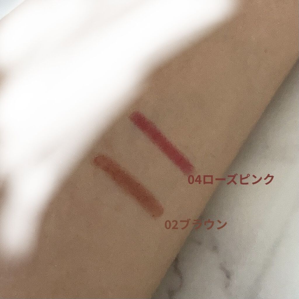 リップライナー ブラウン/U R GLAM/リップライナーを使ったクチコミ（3枚目）