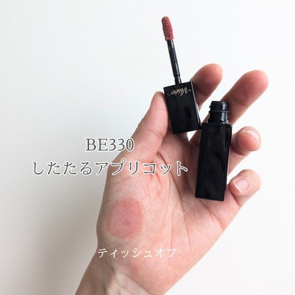 ネンマクフェイク リキッド/Visée/口紅を使ったクチコミ(10枚目)