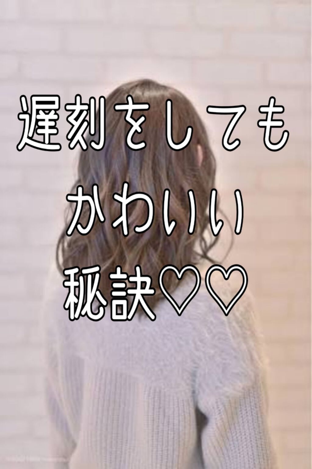 ヘアビューロン S-type 26.5mm/LUMIELINA/カールアイロンを使ったクチコミ(1枚目)