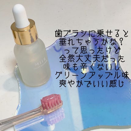ホワイティエッセンス/MiiS/その他オーラルケアを使ったクチコミ(4枚目)