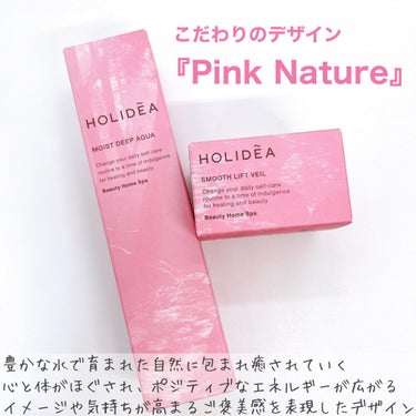 ホリーディア モイストディープアクア/HOLIDEA/化粧水を使ったクチコミ（6枚目）