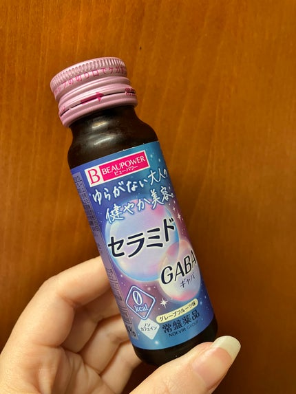 ビューパワー セラミド・GABA<ドリンク>/ビューパワー/美容ドリンクを使ったクチコミ(1枚目)