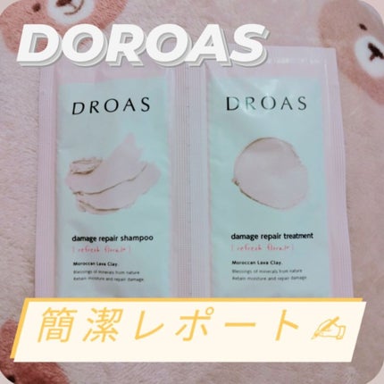 Moku* on LIPS 「初めての投稿で語彙力も表現力も微妙かもですがよろしくお願いしま..」(1枚目)