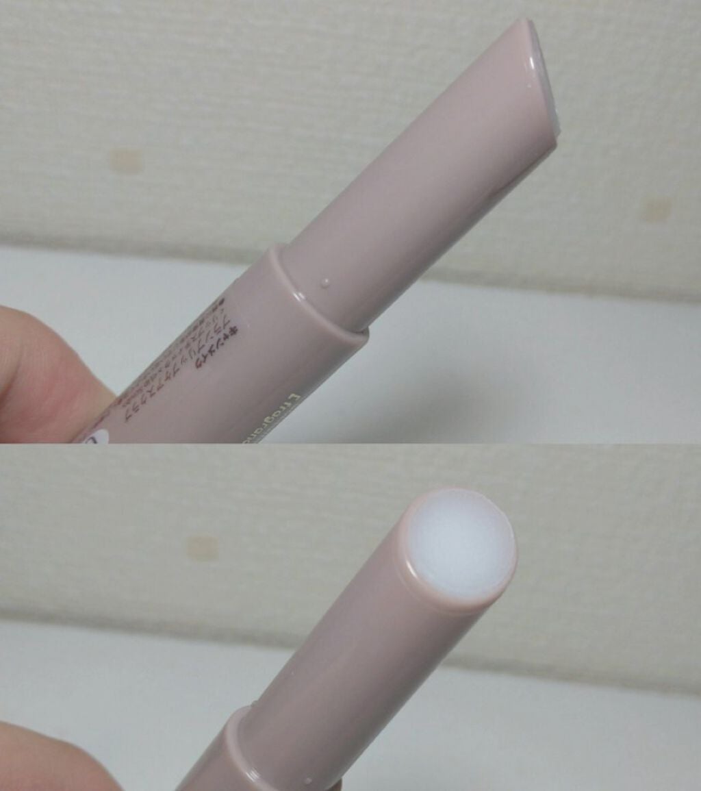 プランプリップケアスクラブ/キャンメイク/リップスクラブを使ったクチコミ(2枚目)