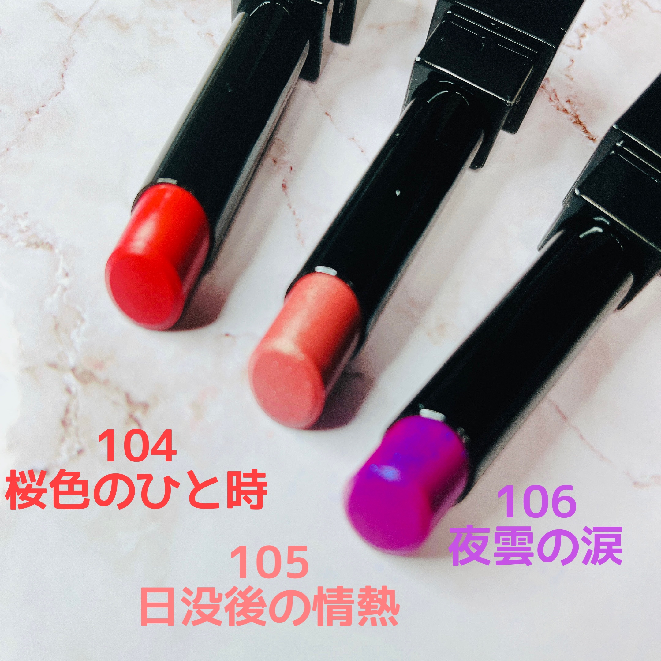 ケイト リップモンスター/KATE/口紅を使ったクチコミ（2枚目）