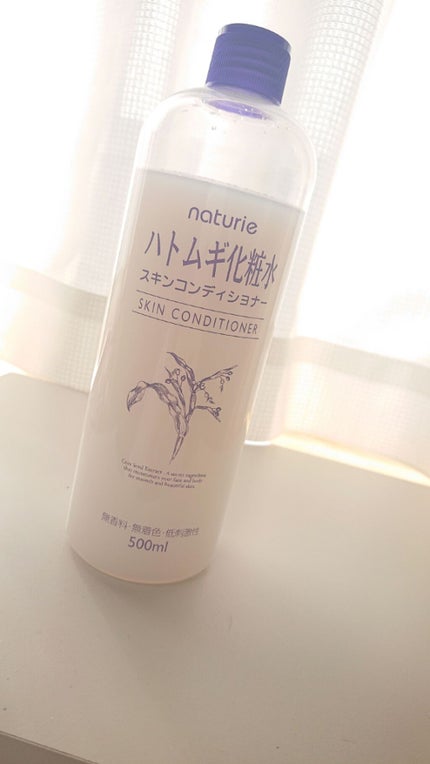 ハトムギ化粧水(ナチュリエ スキンコンディショナー R )/ナチュリエ/化粧水を使ったクチコミ(1枚目)