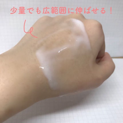 ベビー ミルキーローション/2e/乳液を使ったクチコミ(3枚目)