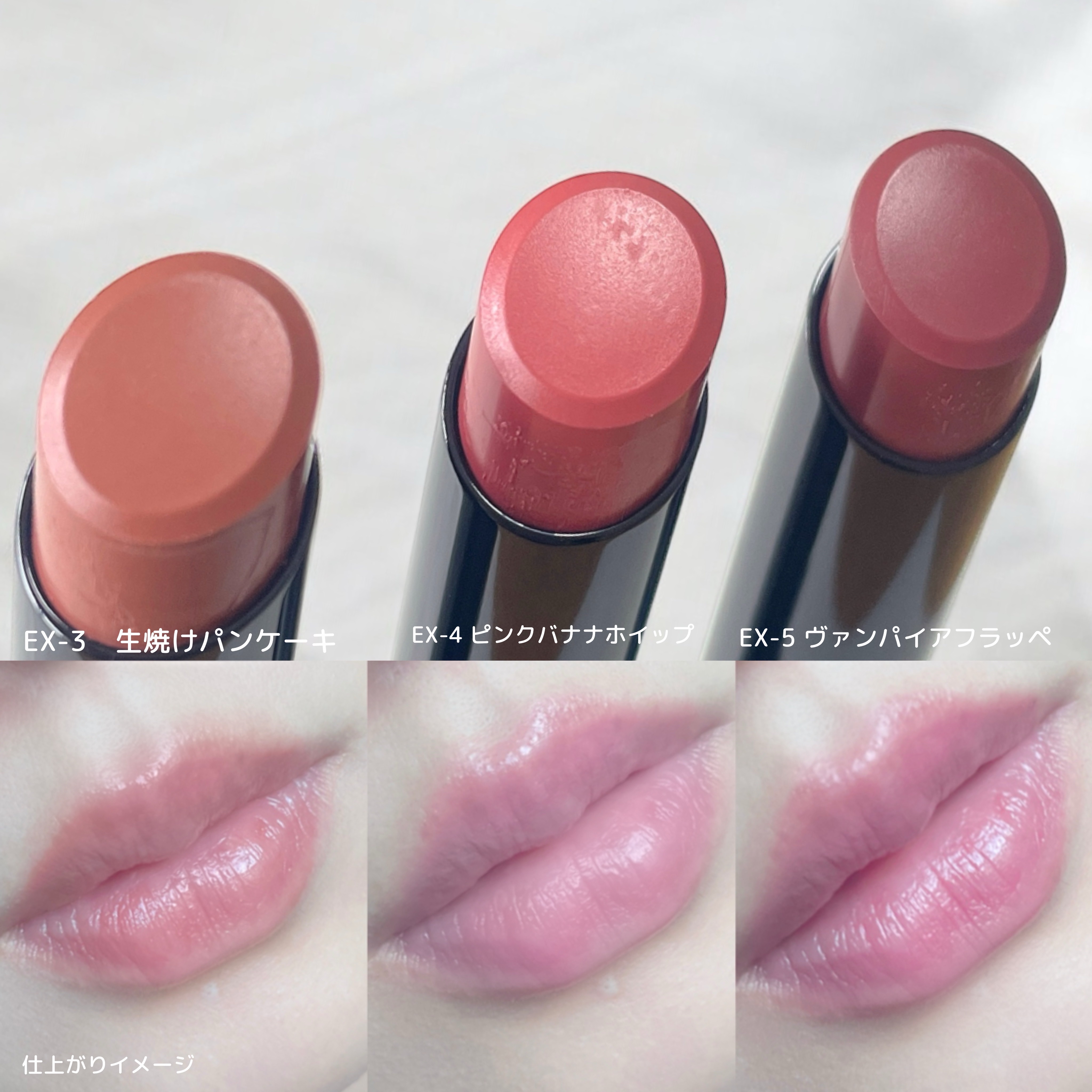 ブラーフィクシングリップペンシル 01 ベッチ/oiad/リップライナーを使ったクチコミ（3枚目）