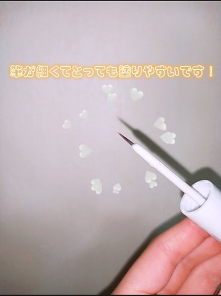 オリシキ アイリッドスキンフィルム		/D-UP/二重まぶた用アイテムを使ったクチコミ(3枚目)