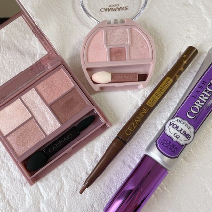 ジェルアイライナー/CEZANNE/ジェルアイライナーを使ったクチコミ(2枚目)