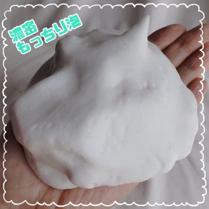 パーフェクトホイップ アクネケア/SENKA(専科)/洗顔フォームを使ったクチコミ(5枚目)