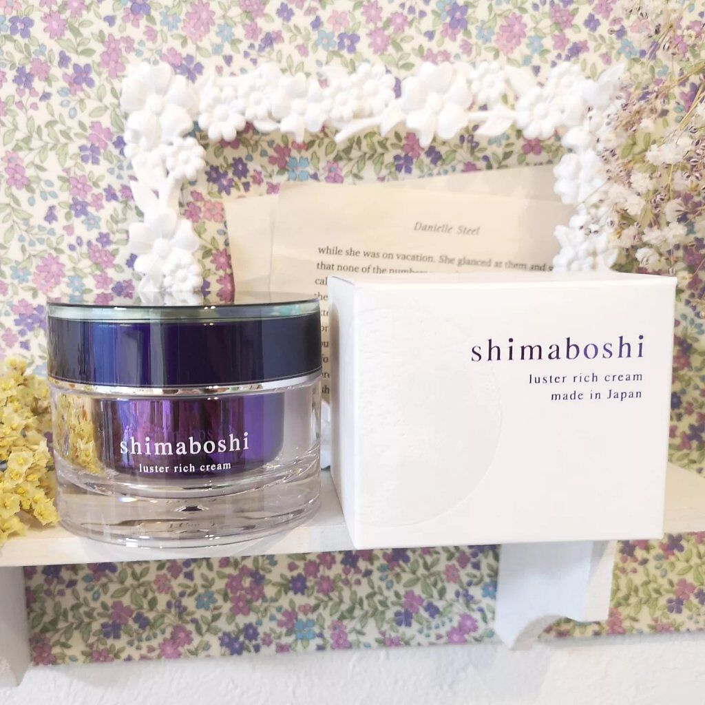 ラスターリッチクリーム/shimaboshi/フェイスクリームを使ったクチコミ（1枚目）