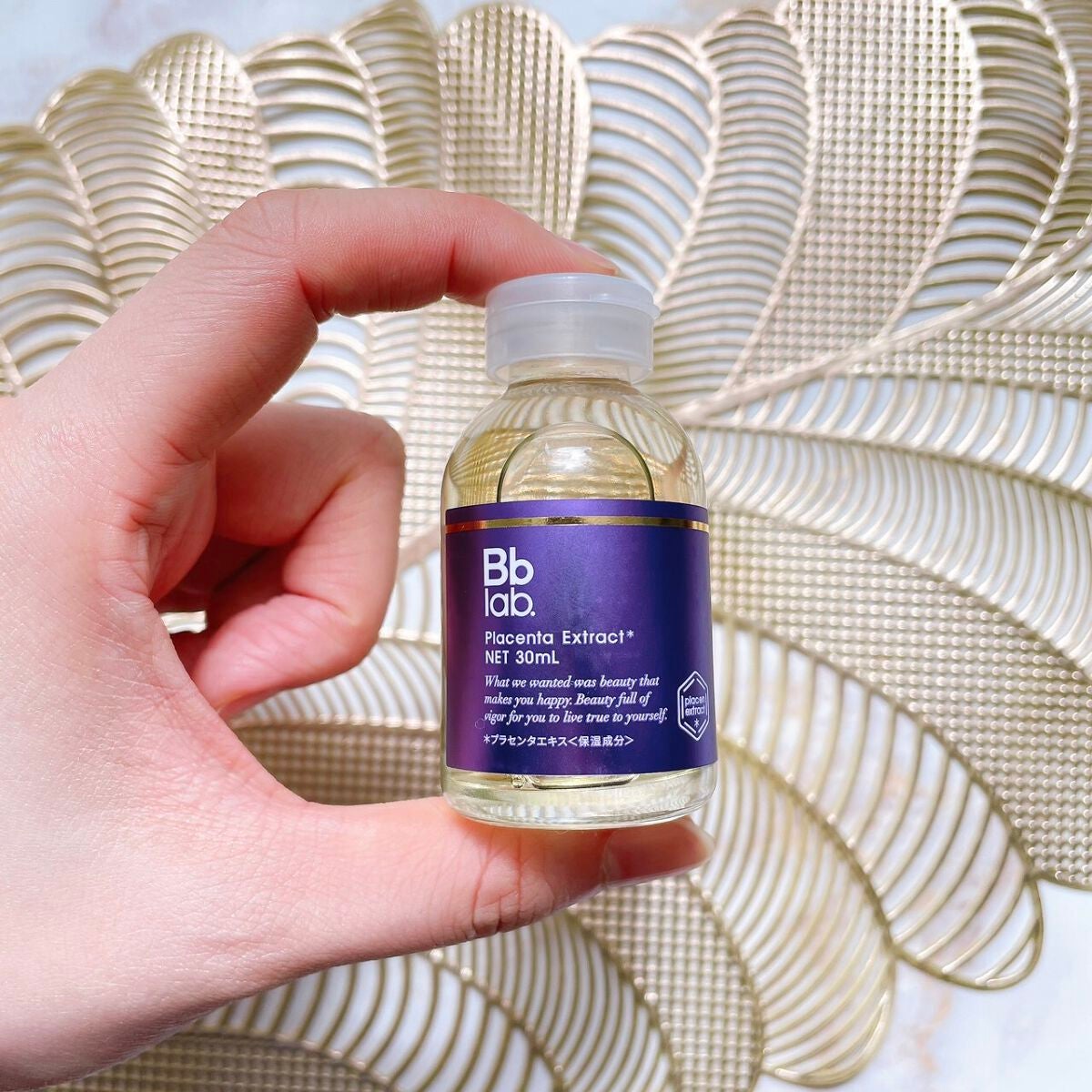 水溶性プラセンタエキス原液/Bb lab./美容液を使ったクチコミ(7枚目)