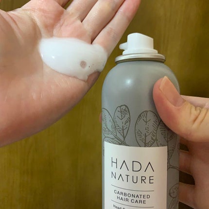 炭酸ヘッドスパシャンプー/トリートメント/肌ナチュール/市販シャンプーを使ったクチコミ(5枚目)