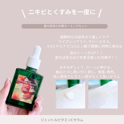 147バリアクリーム/Dr.Althea/フェイスクリームを使ったクチコミ(6枚目)