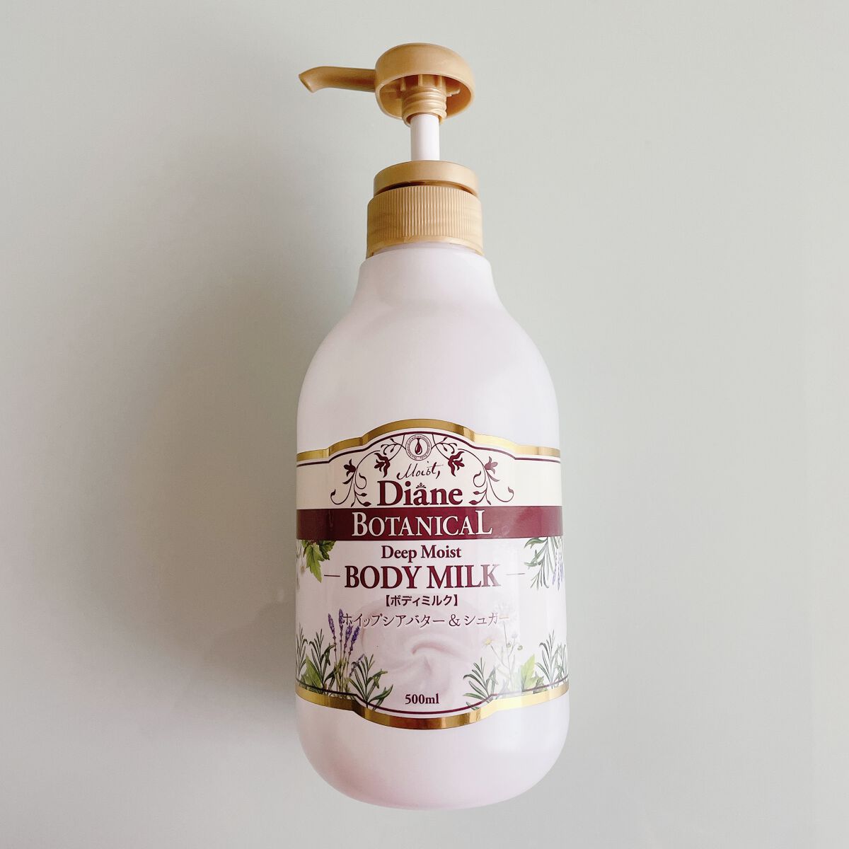 ハニーオランジュの香り/ボディミルク/ダイアン/ボディミルクを使ったクチコミ（1枚目）