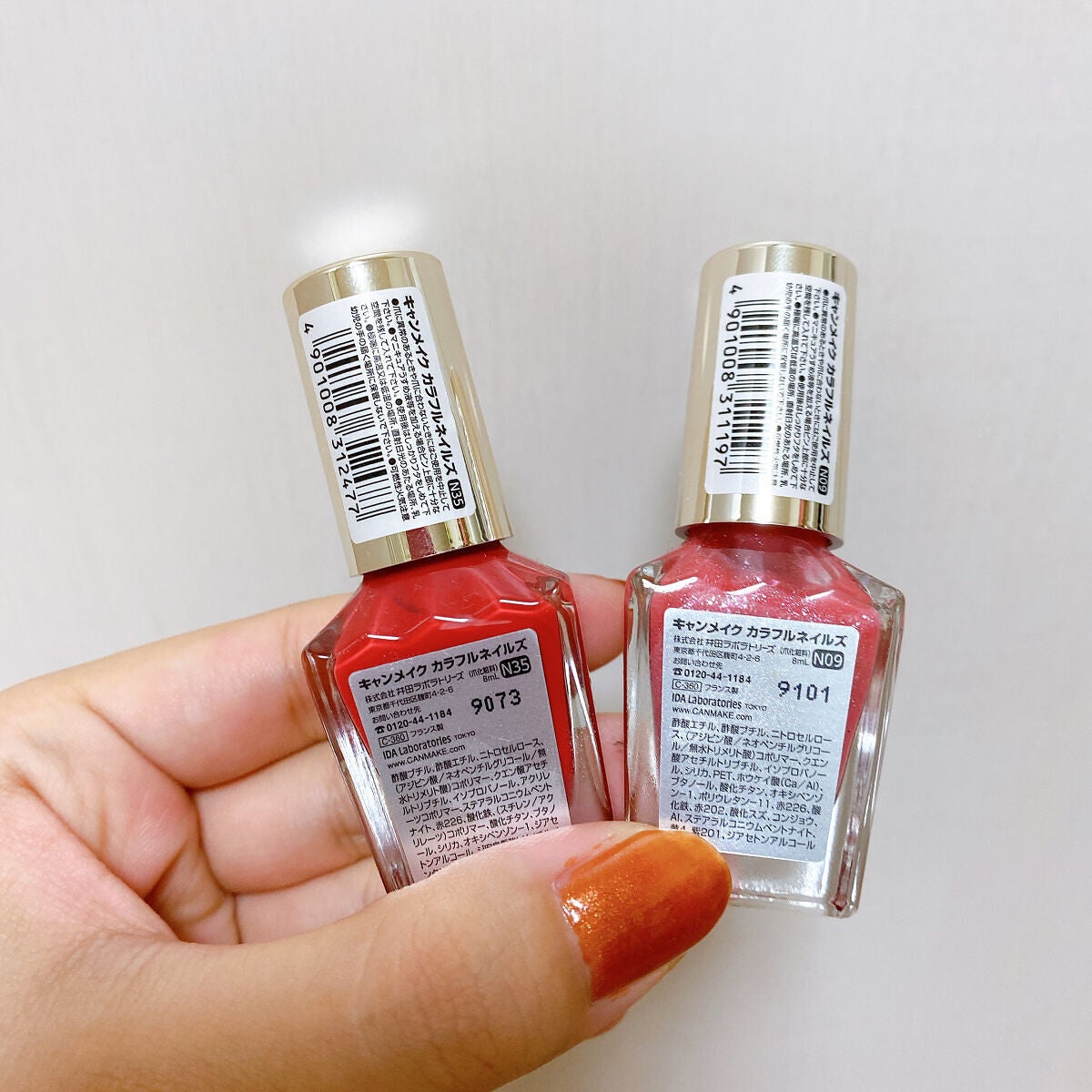 カラフルネイルズ/キャンメイク/マニキュアを使ったクチコミ(2枚目)