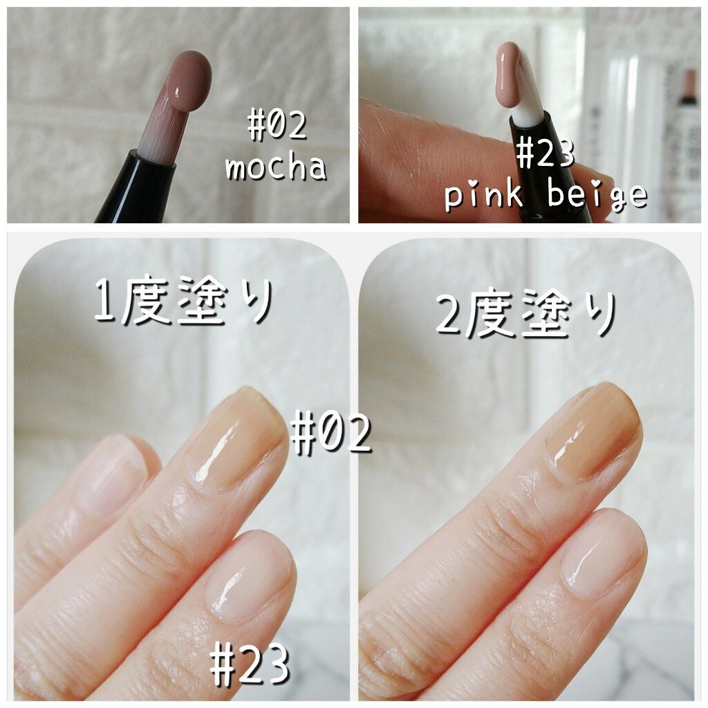 チャームスティックジェル/OMD/オールインワンネイルを使ったクチコミ(1枚目)