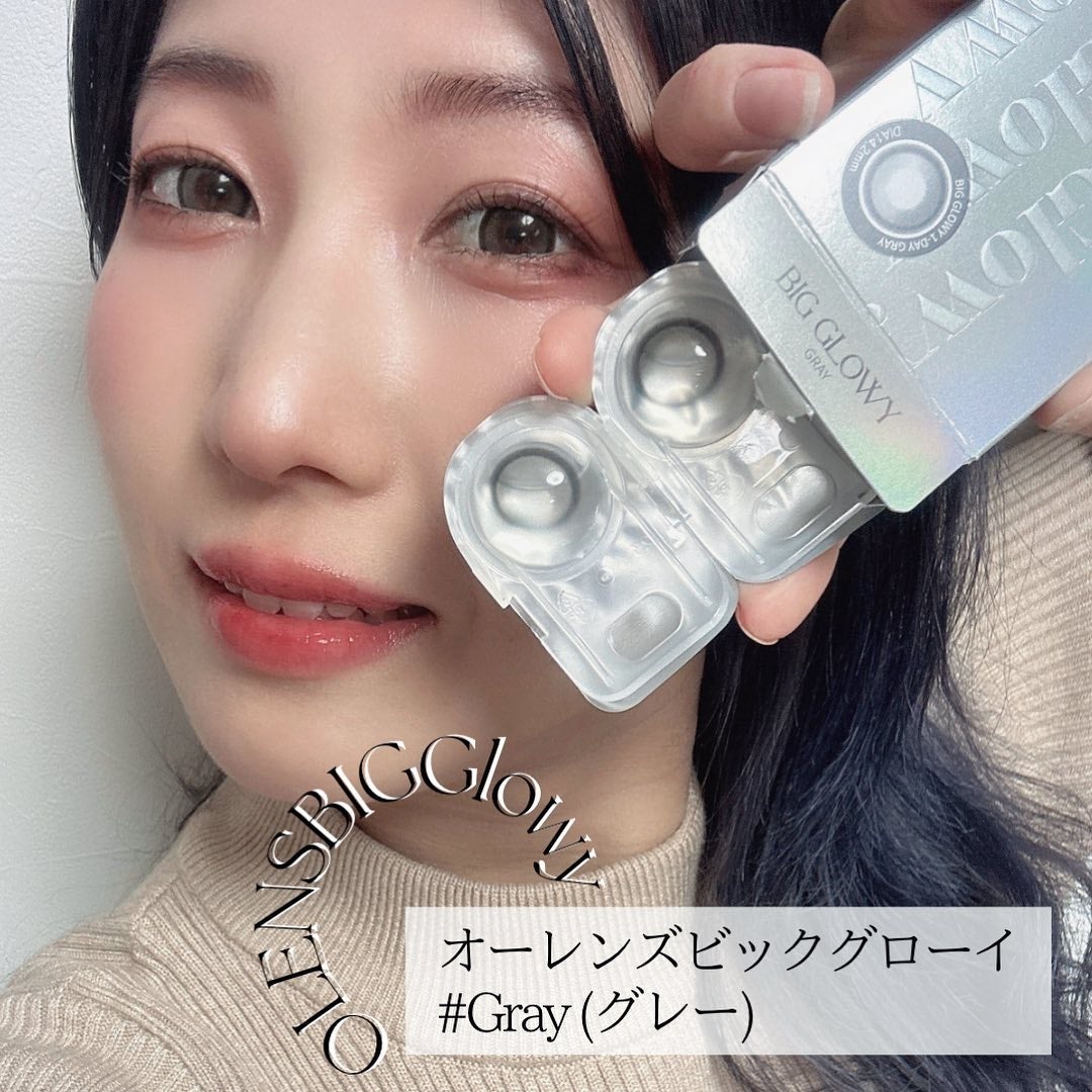 Big Glowy 1day/OLENS/ワンデー(1DAY)カラコンを使ったクチコミ(1枚目)