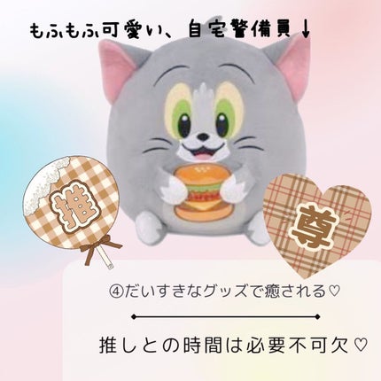 エルジューダ エマルジョン+/エルジューダ/ヘアミルクを使ったクチコミ(5枚目)